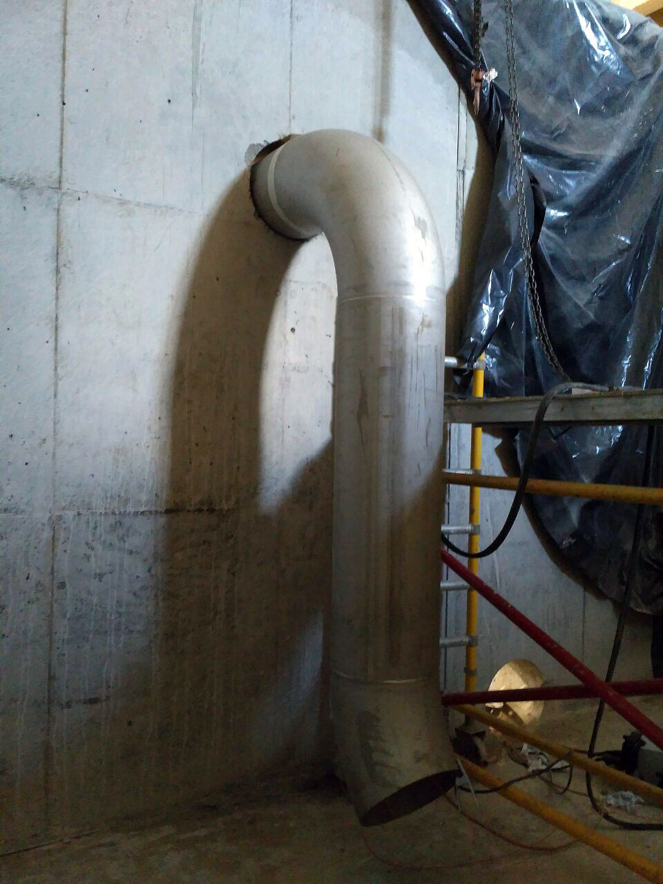 Industriālais objekts