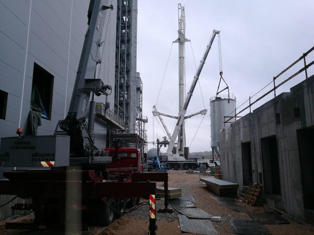 Industriālais objekts